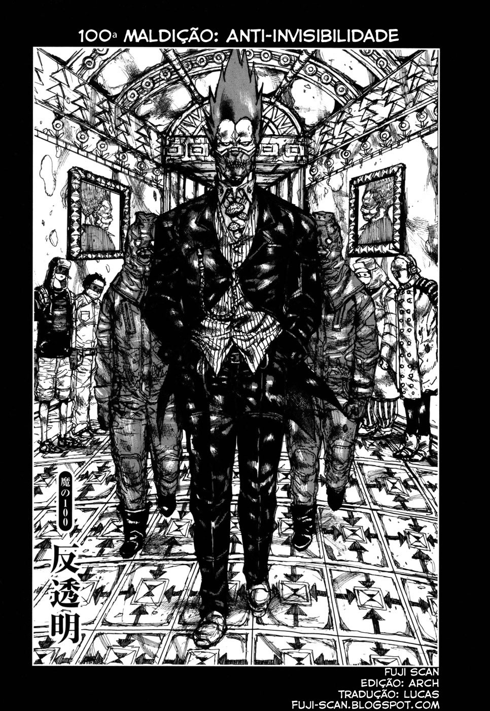 Dorohedoro-Volume 16 Chapter 100