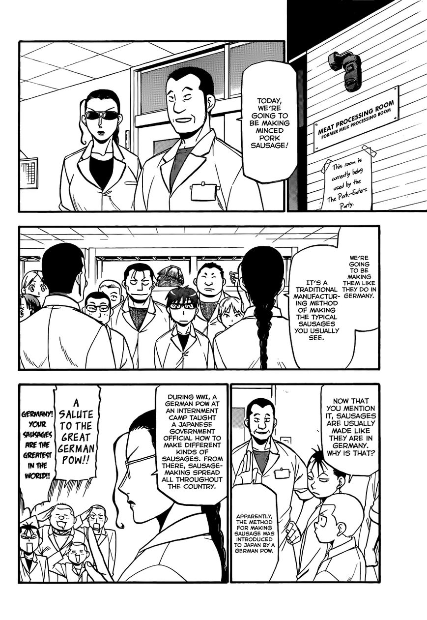 Chapter 83 image 7