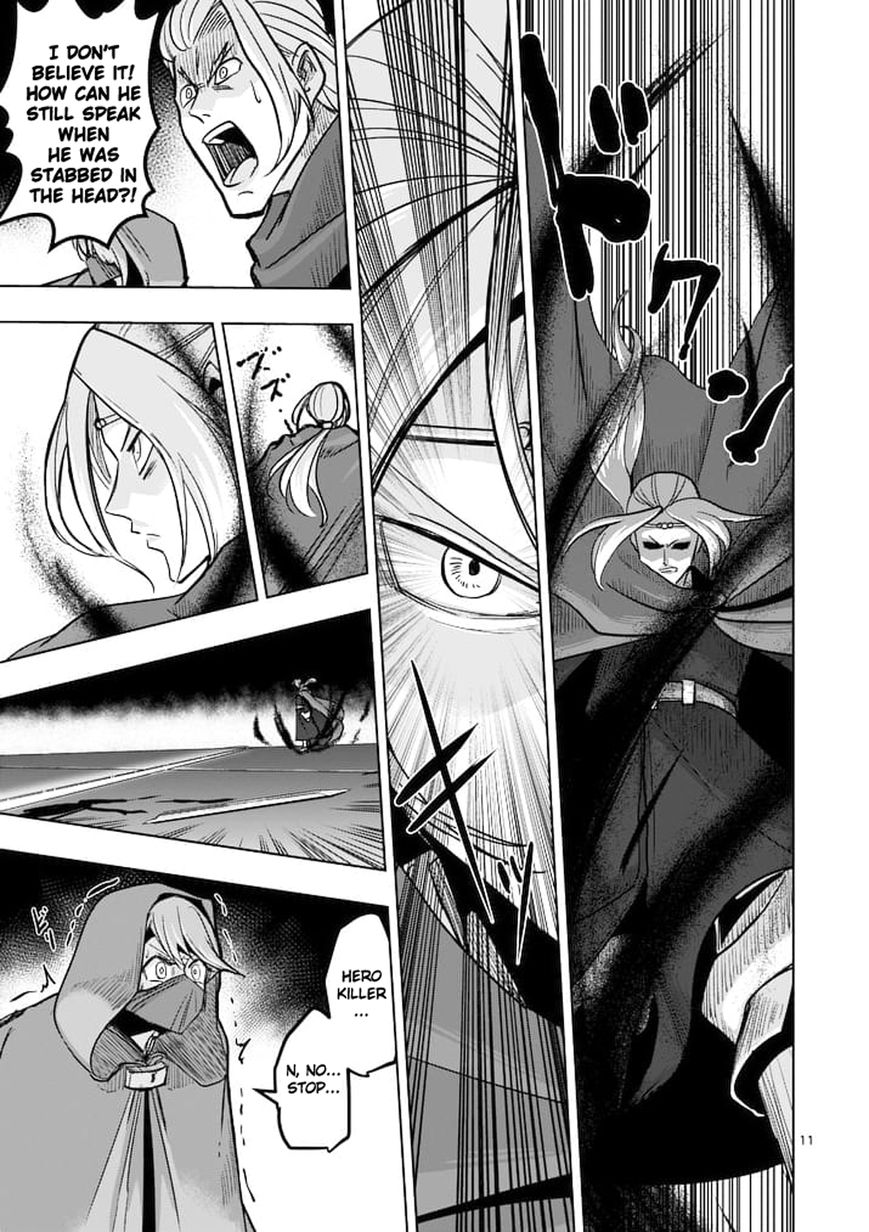 Chapter 48 image 11