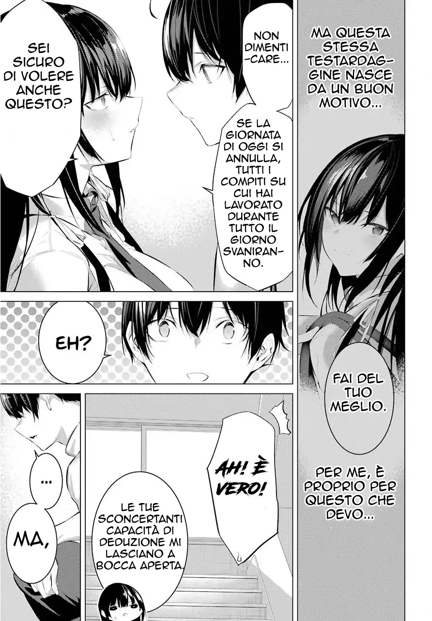 52194721 892 1280 184436