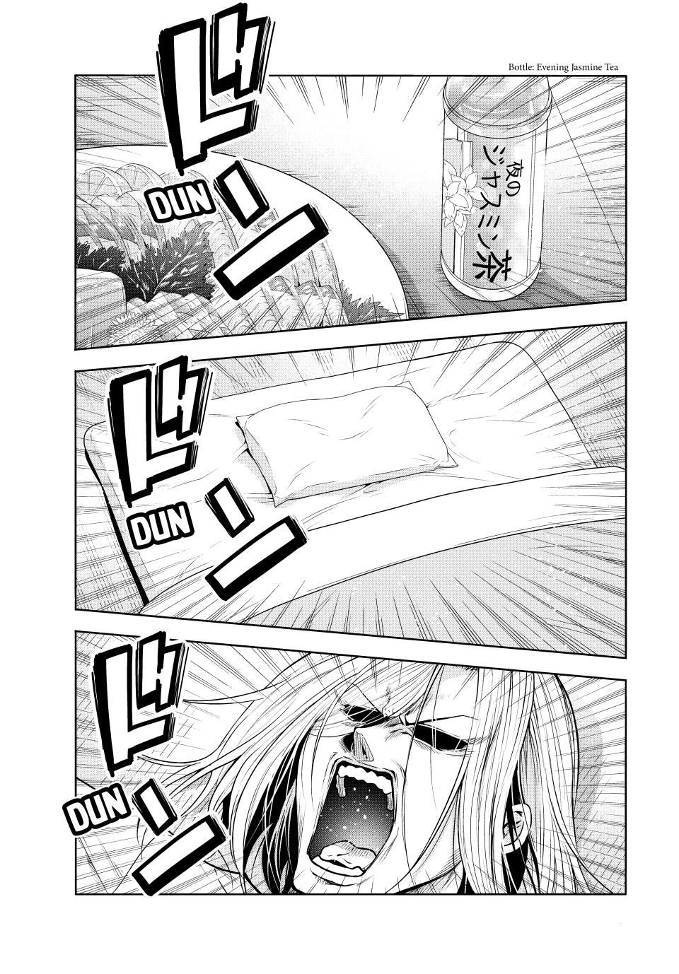 Chapter 97 image 38