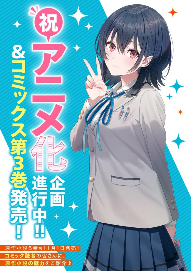 88975457 650 920 126044