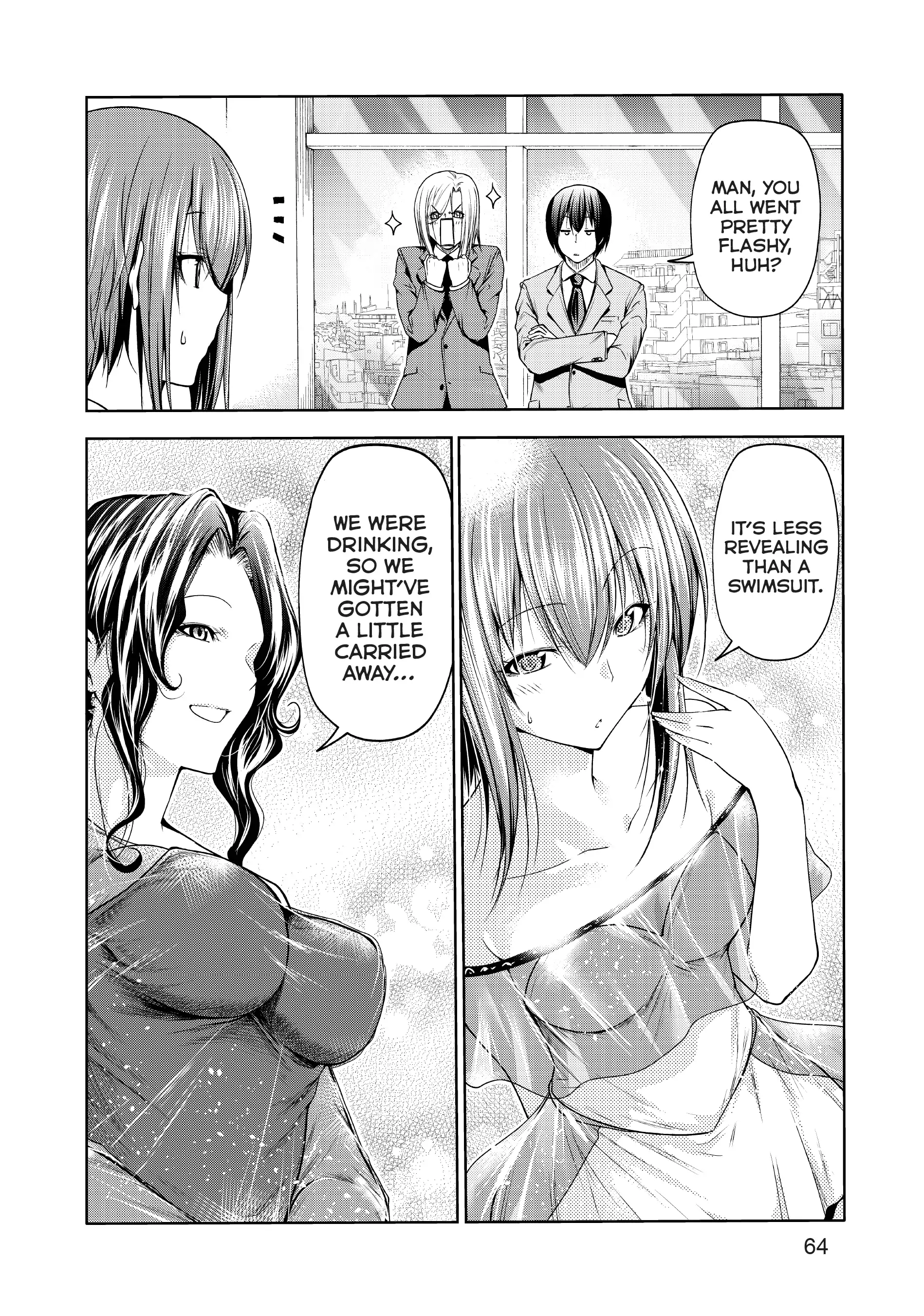 Chapter 75 image 21